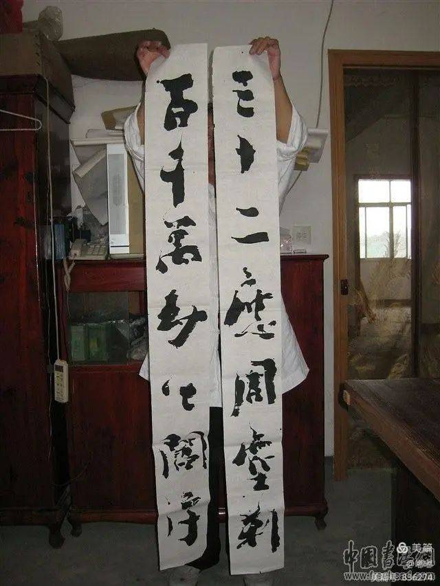 【人●物】天台当代第一奇人——隐士书法家郑秉昌今年78岁!