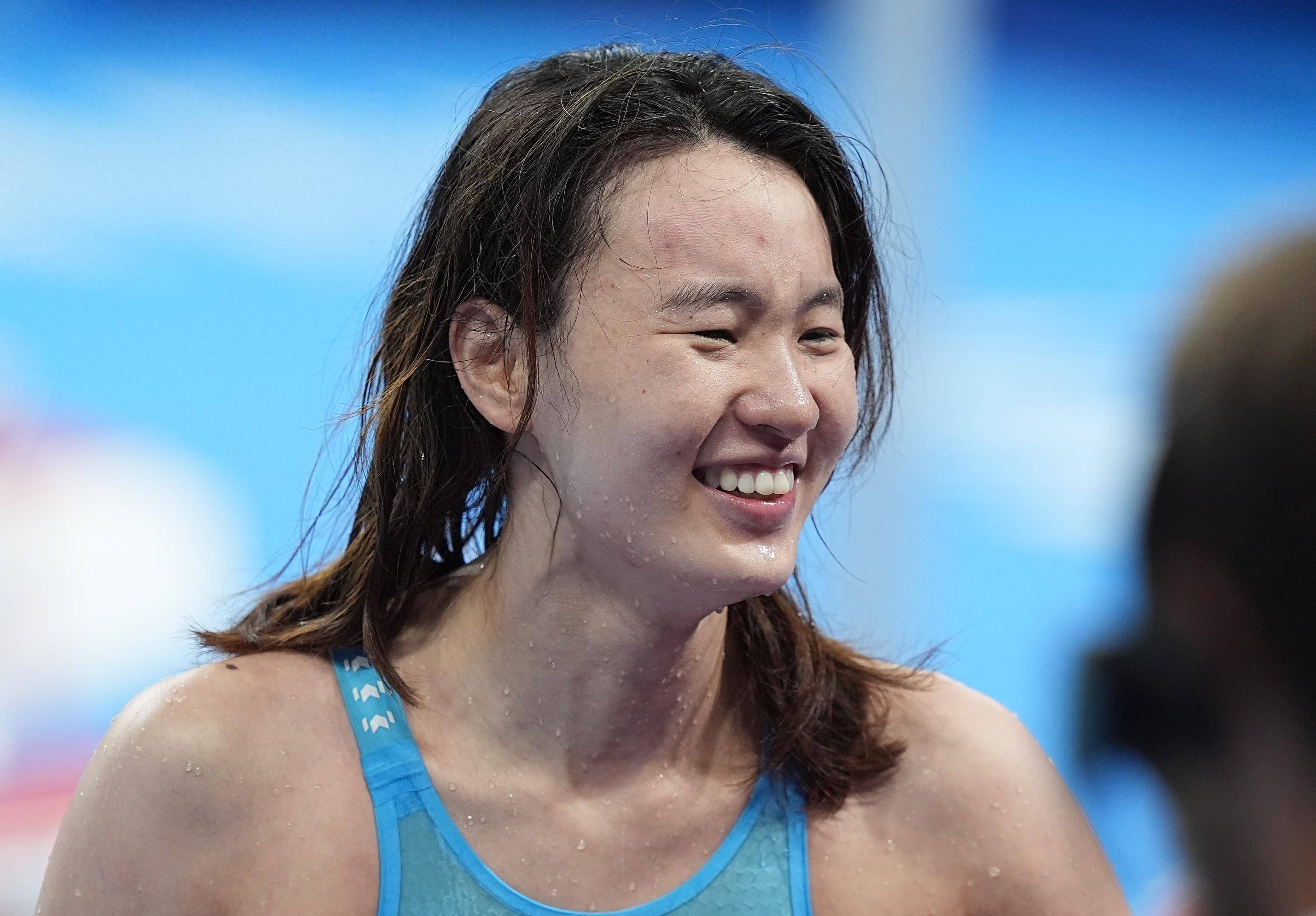 巴黎残奥会|游泳女子50米自由泳s11级:马佳夺冠并打破世界纪录