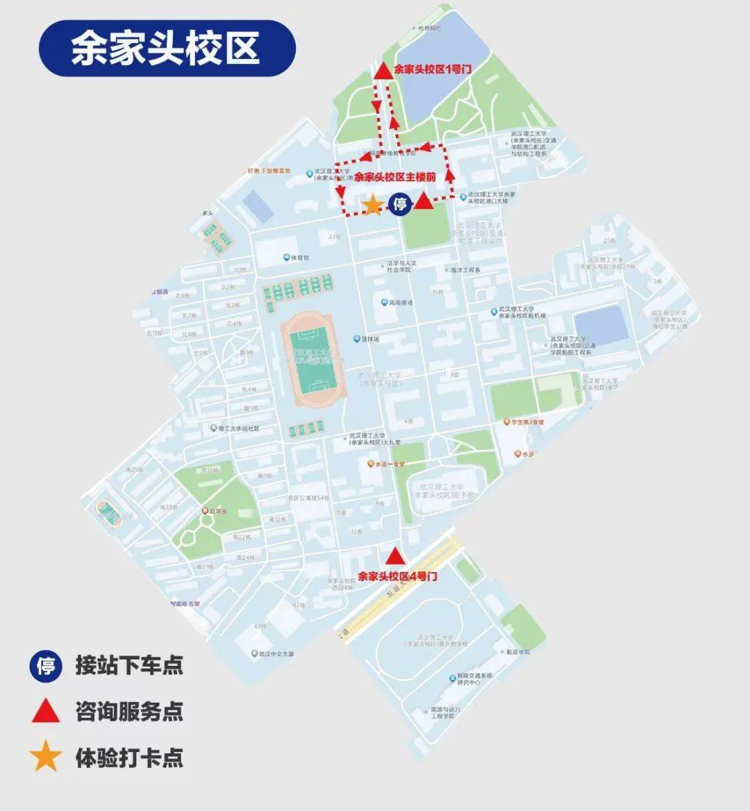 湘潭理工学院地理位置图片