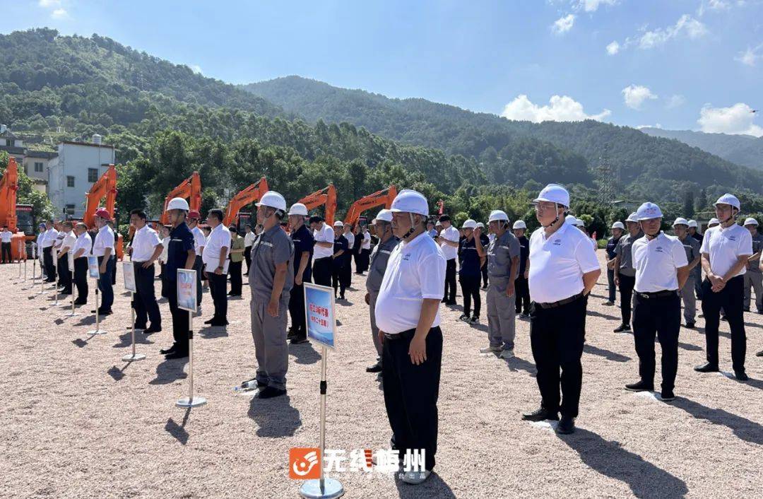 双龙高铁蕉岭图片