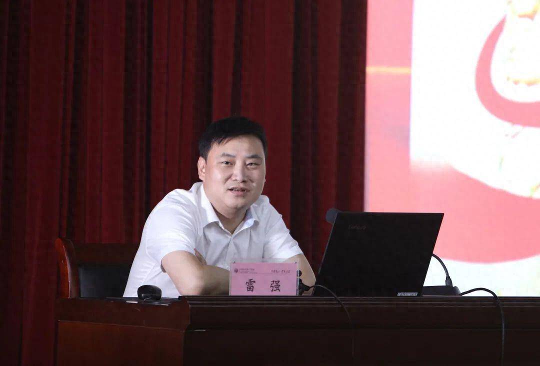 当过市委秘书长,雷强六大纪律全部违反_南昌市_江西_组织