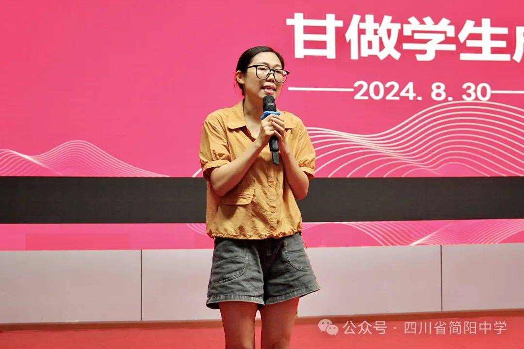 陈周丽栟茶小学图片