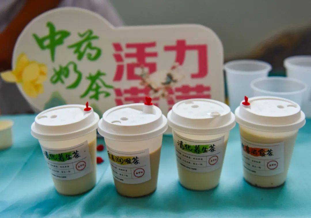 明光中药奶茶,引领康养旅游新风尚丨520安徽文旅