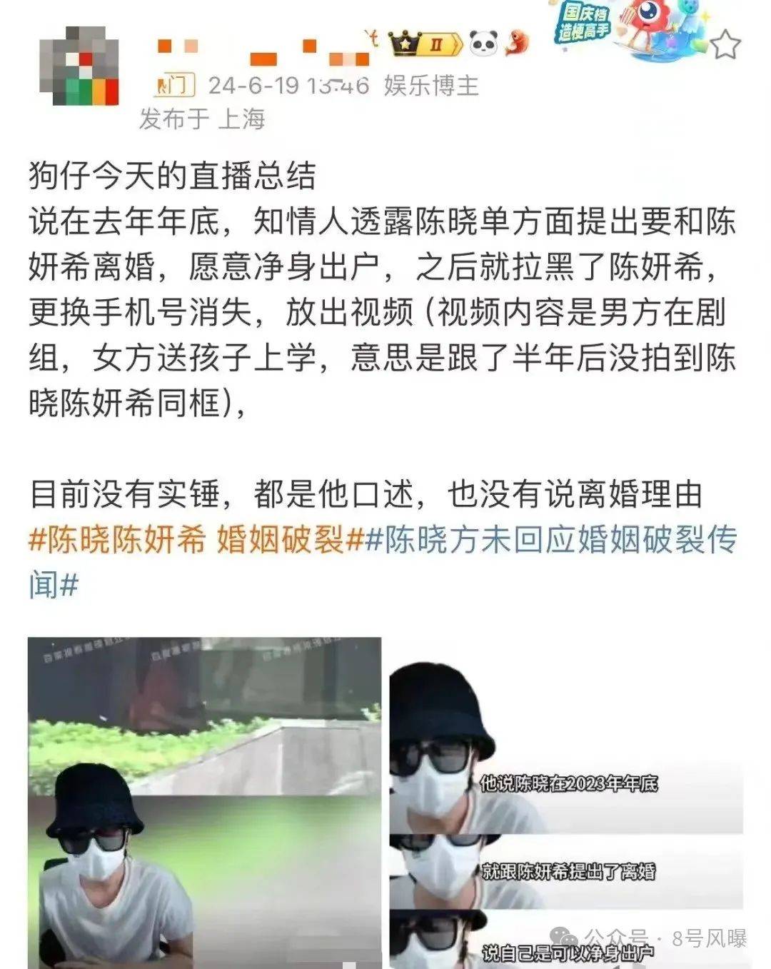 🌸平凉日报【澳门天天彩免费资料大全免费查询】_大华继显：维持银河娱乐(00027.HK)“买入”评级 目标价下调至48港元