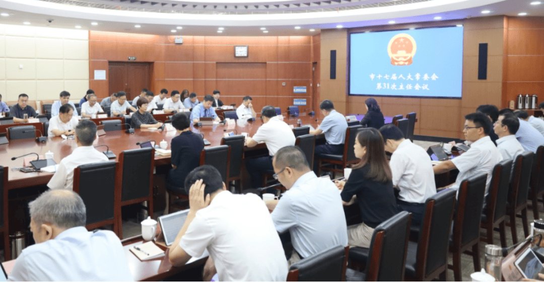 市检察院向市人大常委会主任会议汇报护航生态保护工作情况_犯罪案件_太湖