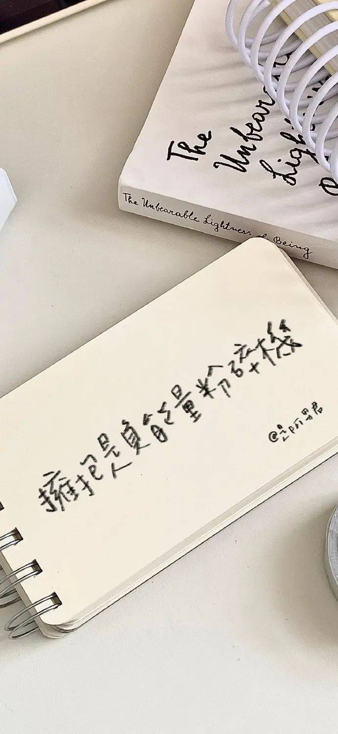 壁纸 | iphone壁纸高清