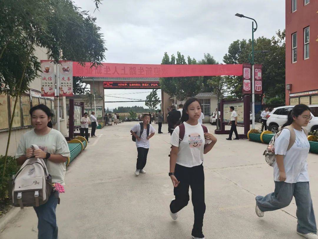 开封市水稻中学河南省开封高级中学初中部开封市金明幼儿园开封市教育