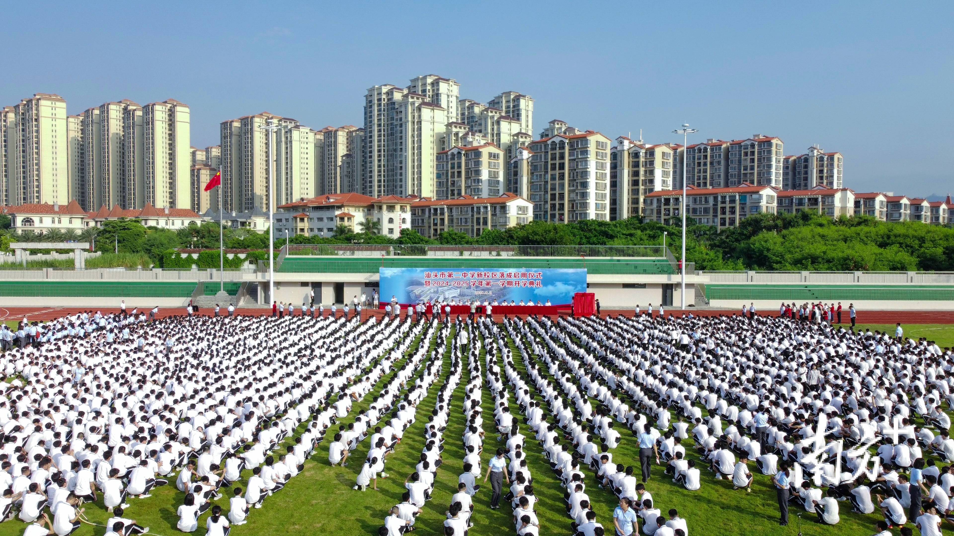 洙泗小学二中校区图片