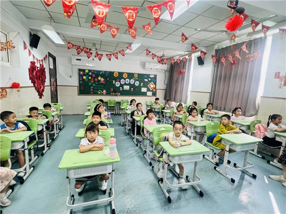 [浦东]潼港小学:小萌新,你好呀!