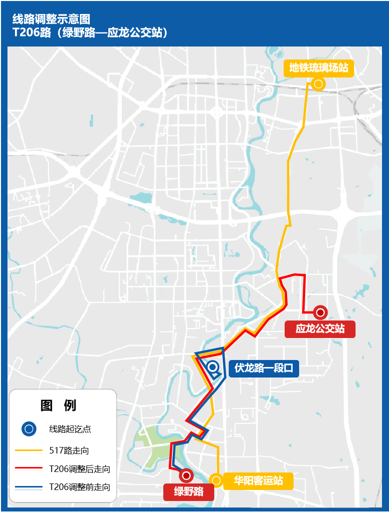 992路公交线路图图片