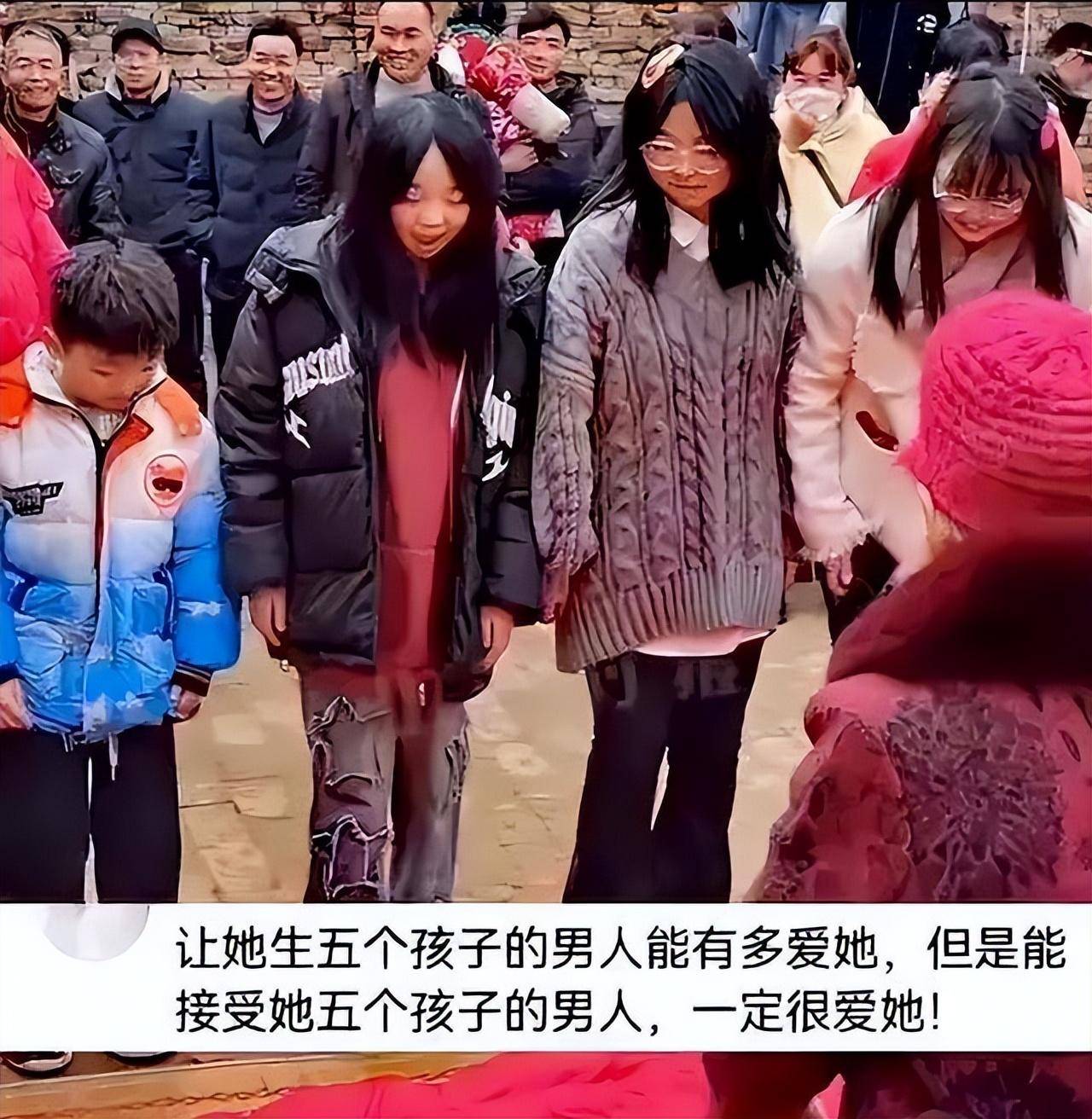 40岁男子头婚娶初恋,初恋带5个孩子出嫁,男子却笑开了花