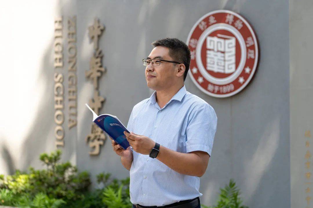南京市中华中学附属初级中学_建邺区热点公办初中_南京中学