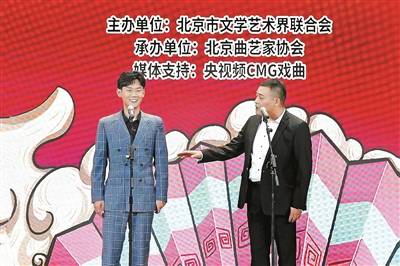 新作品占95% 题材彰显家国情怀_相声_刘亚群_大学生