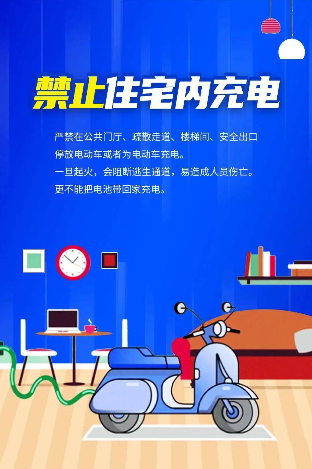 室友带它回家,大三男生全身90%烧伤,监控一幕让人揪心
