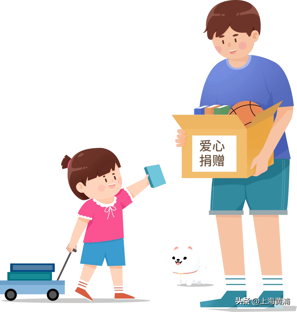 7慈善生活节嗨翻天!在外滩源等你来