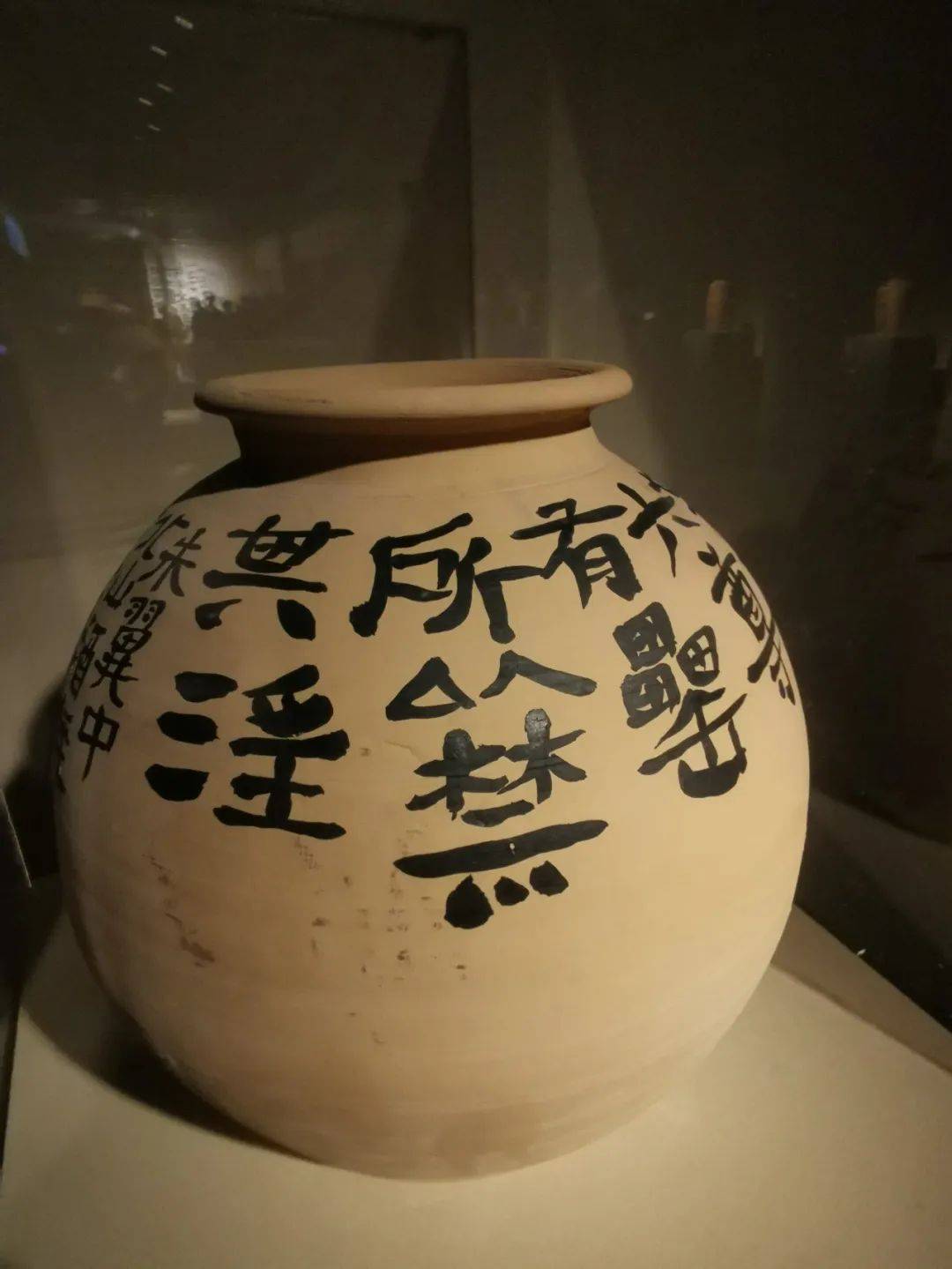 回顾| "大块文章"——鲍贤伦书法作品欣赏(高清图)_隶书_部分_展览