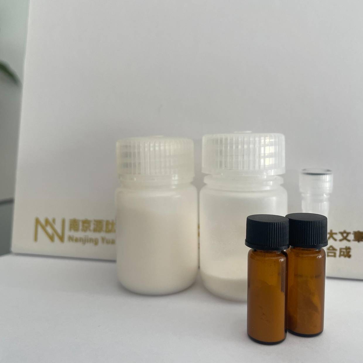 Larazotide Acetate：守护你的肠道健康的小秘密_运输_药物_产品