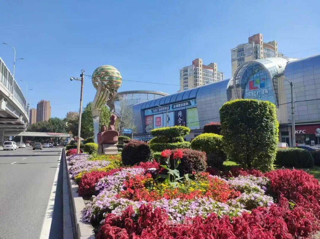 🌸广州日报【二四六香港管家婆期期准资料大全】_绍兴市城市建设投资：21绍城G2将于9月1日付息