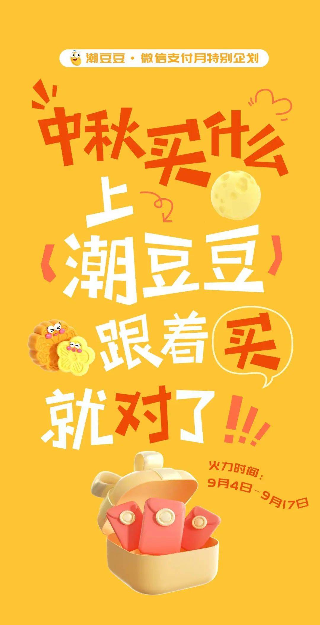 花生日记绑定支付宝_花生日记绑定支付宝_花生日记绑定支付宝
