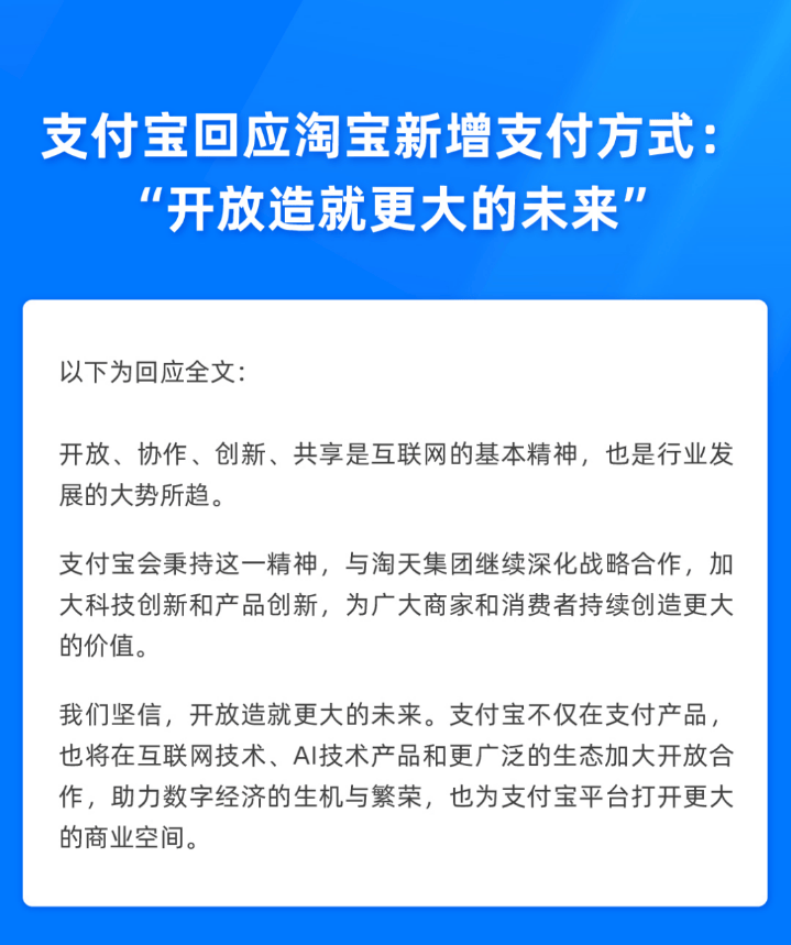 🌸运城新闻【2024澳门天天六开彩免费资料】|打击网络谣言 共建清朗家园 中国互联网联合辟谣平台2024年5月辟谣榜