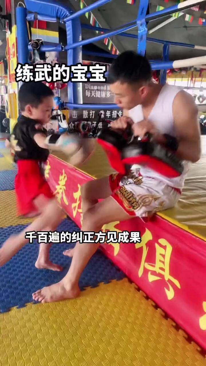 少儿武术散打加盟（少儿武术散打加盟费多少）《少儿武术散打兴趣班机构》