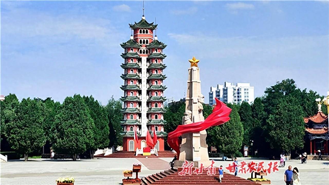 陇——2024年全国主流媒体质量甘肃行"主题采访团走进会宁会师旧址