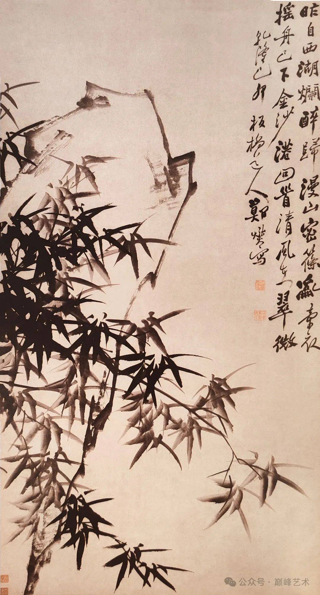 赏析郑燮绘画作品_手机搜狐网