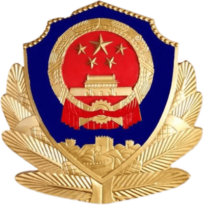 永兴县交通运输局,永兴县公安局交通警察大队关于g107国道马田跨线桥