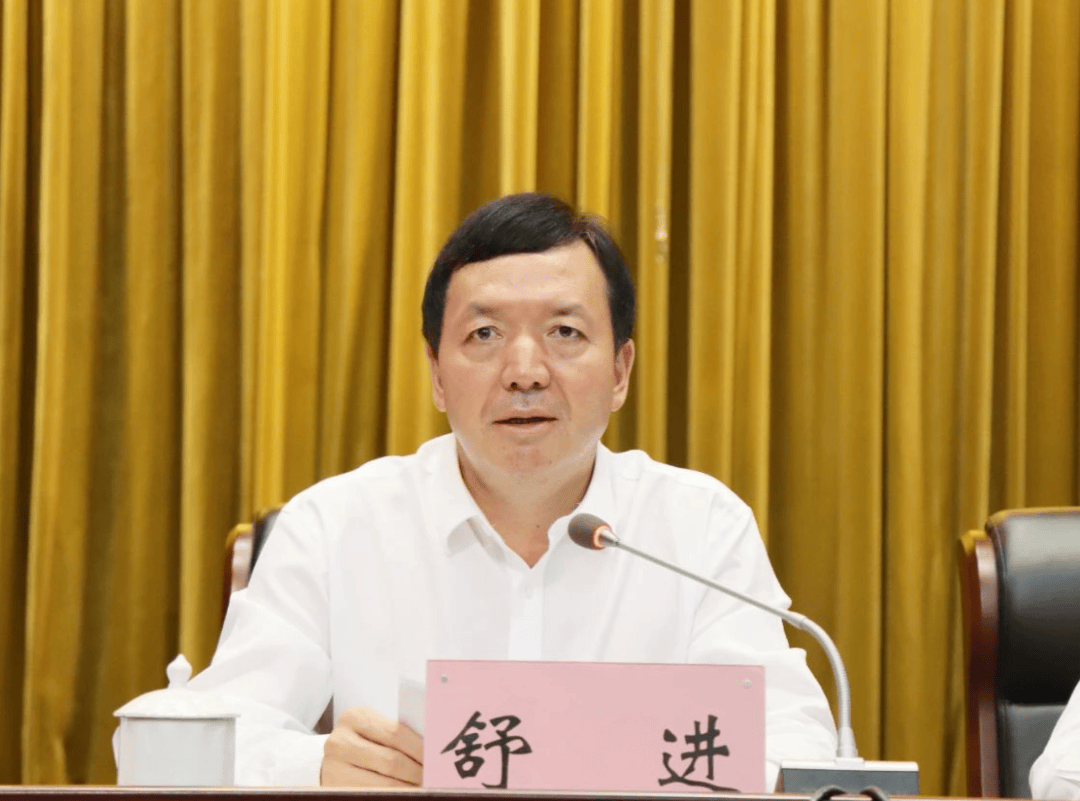 弥渡县2024年教育工作会议暨第40个教师节庆祝大会召开