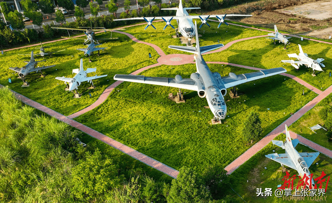 张家界航空图片