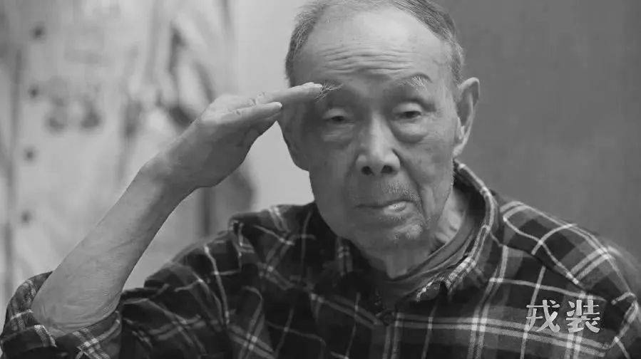 送别!战地记者张崇岫逝世,享年95岁