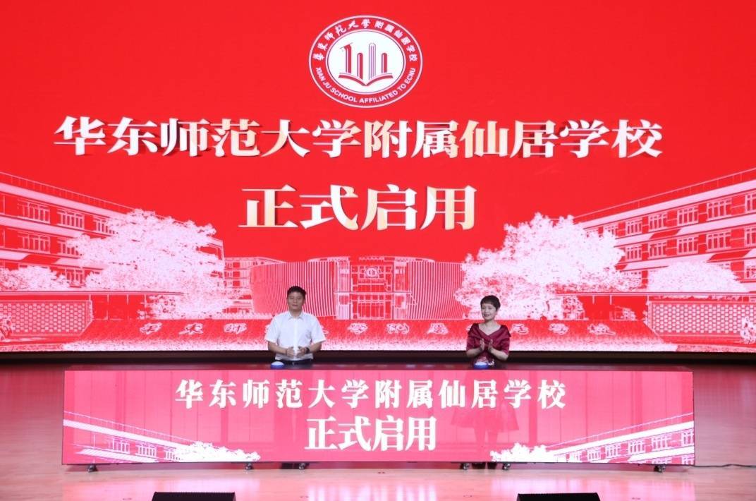 华数TV：2023年澳门正版-习近平总书记的回信激励广大科技和教育工作者矢志奋斗