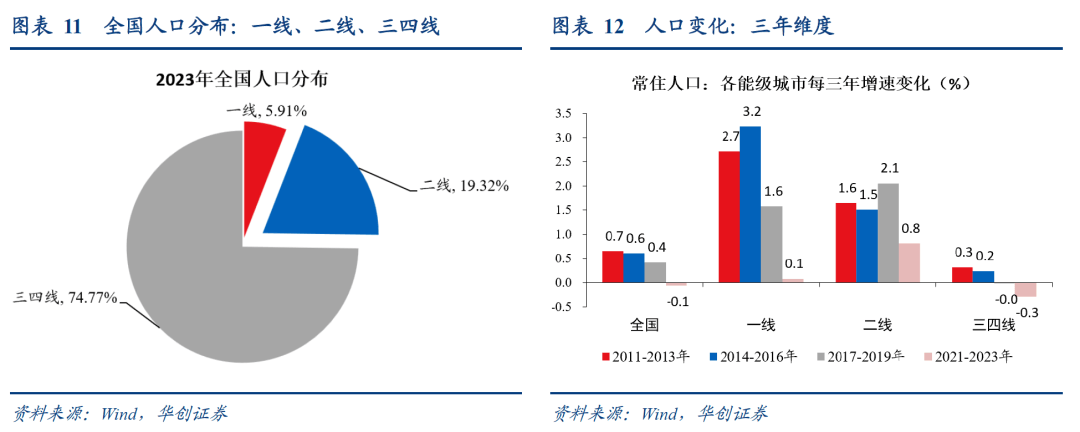 🌸【白小姐一肖一码今晚开奖】🌸_无锡市正丰建设工程有限公司拟中标锡沪路城市化改造人行天桥工程施工