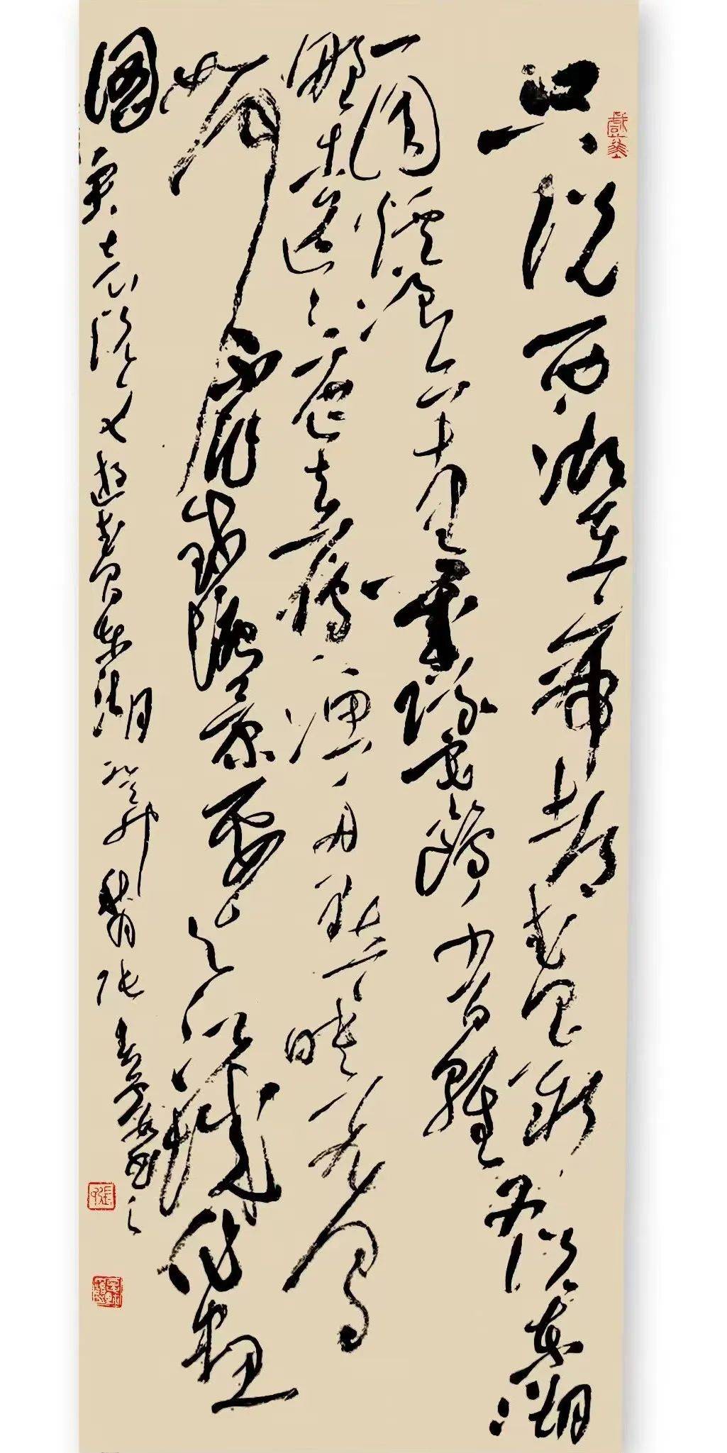 柔美潇洒——张春霞书法作品