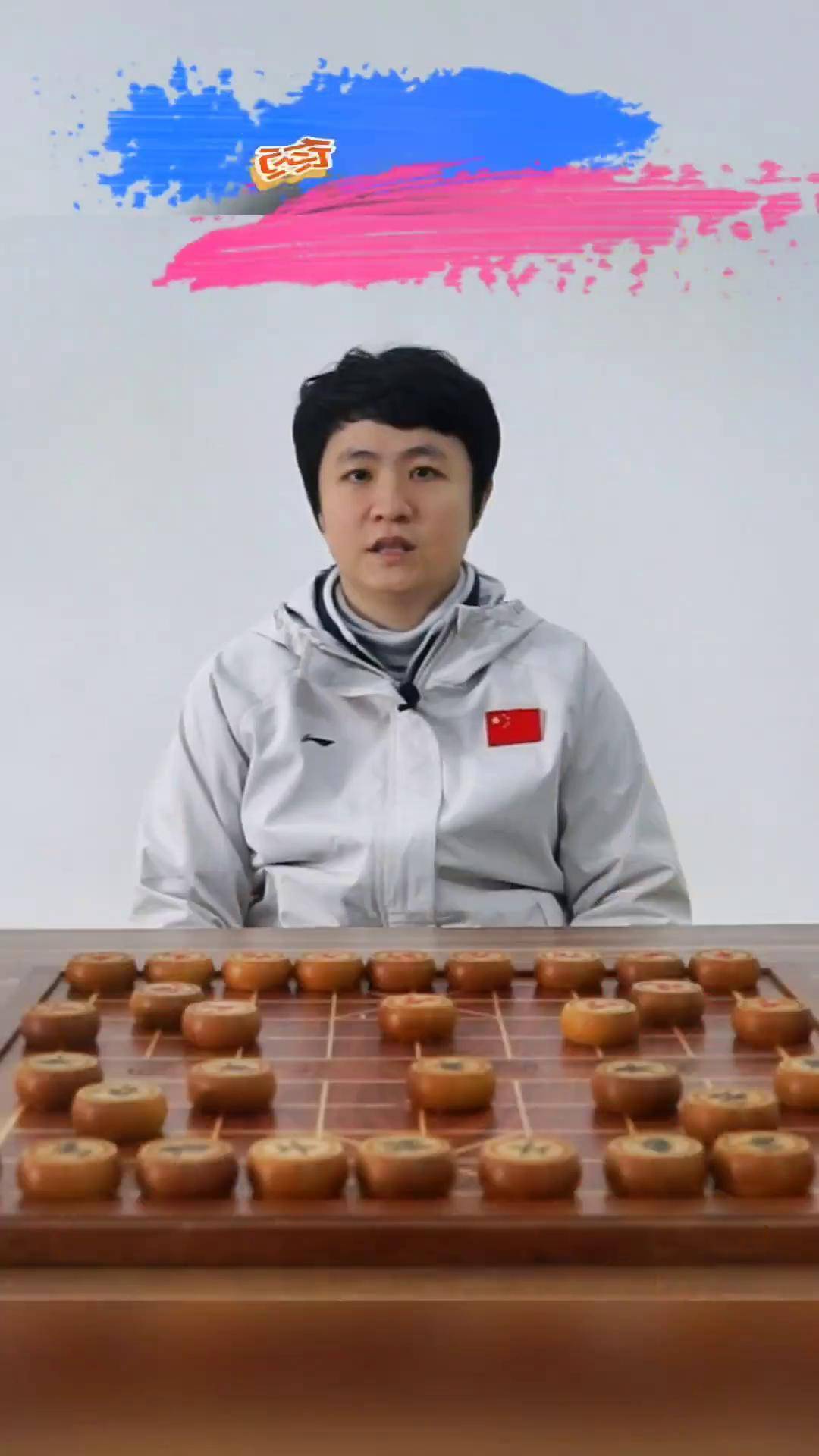 吕钦象棋大咖汇象棋赛事陈幸琳