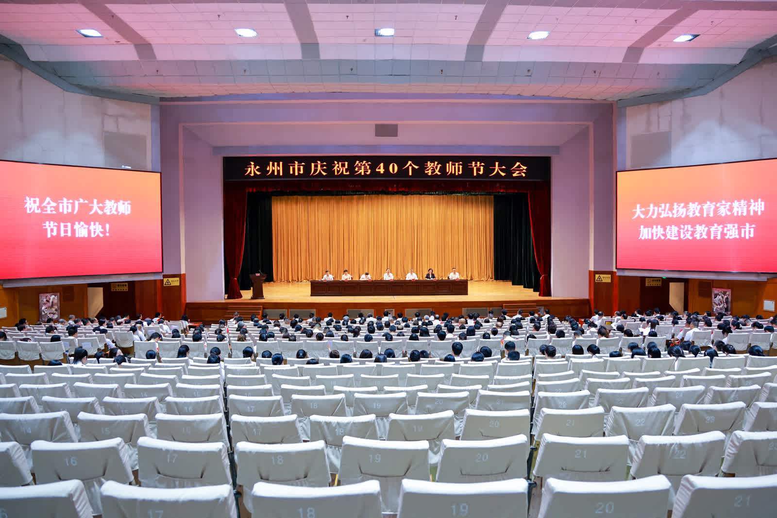 腾讯视频：管家婆免费2023资料大全-深入学习领会《党史学习教育工作条例》