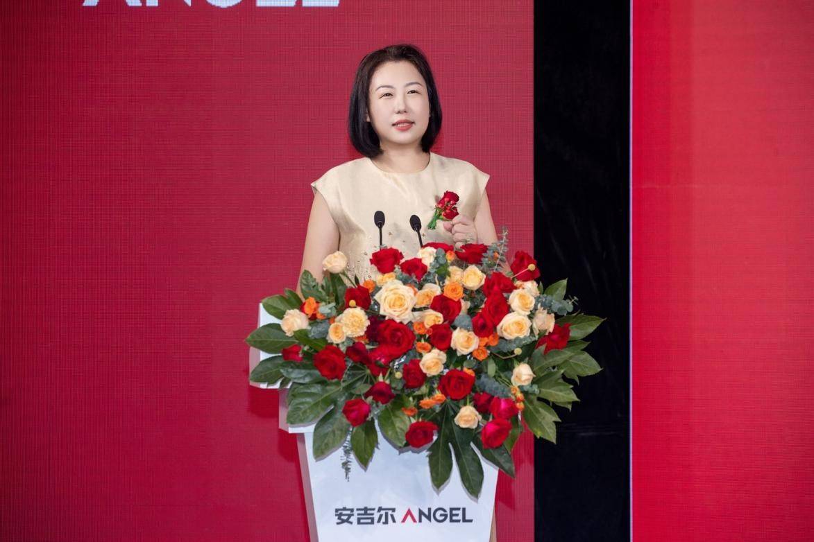 发布会开场,安吉尔集团董事长兼总裁孔那致词表示,安吉尔秉承"创造