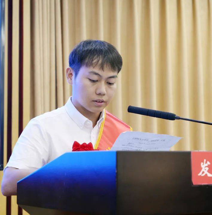 江永县庆祝第40个教师节大会召开