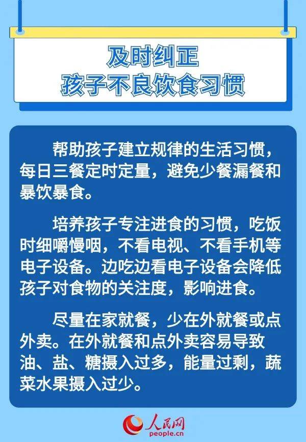 🌸看看新闻【新澳彩资料免费资料大全】|强体魄 享健康！贵州习水“万步有约”健走拓展大赛开赛  第2张