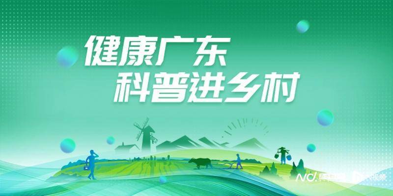 🌸荔枝新闻【2024新澳门资料大全】|哪种肚脐最美？最健康？  第1张