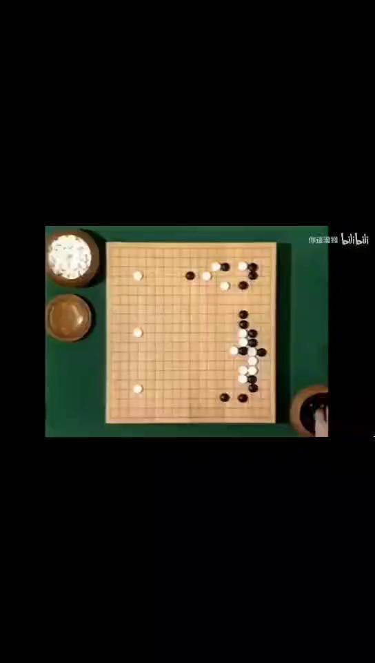 围棋宇宙流图片