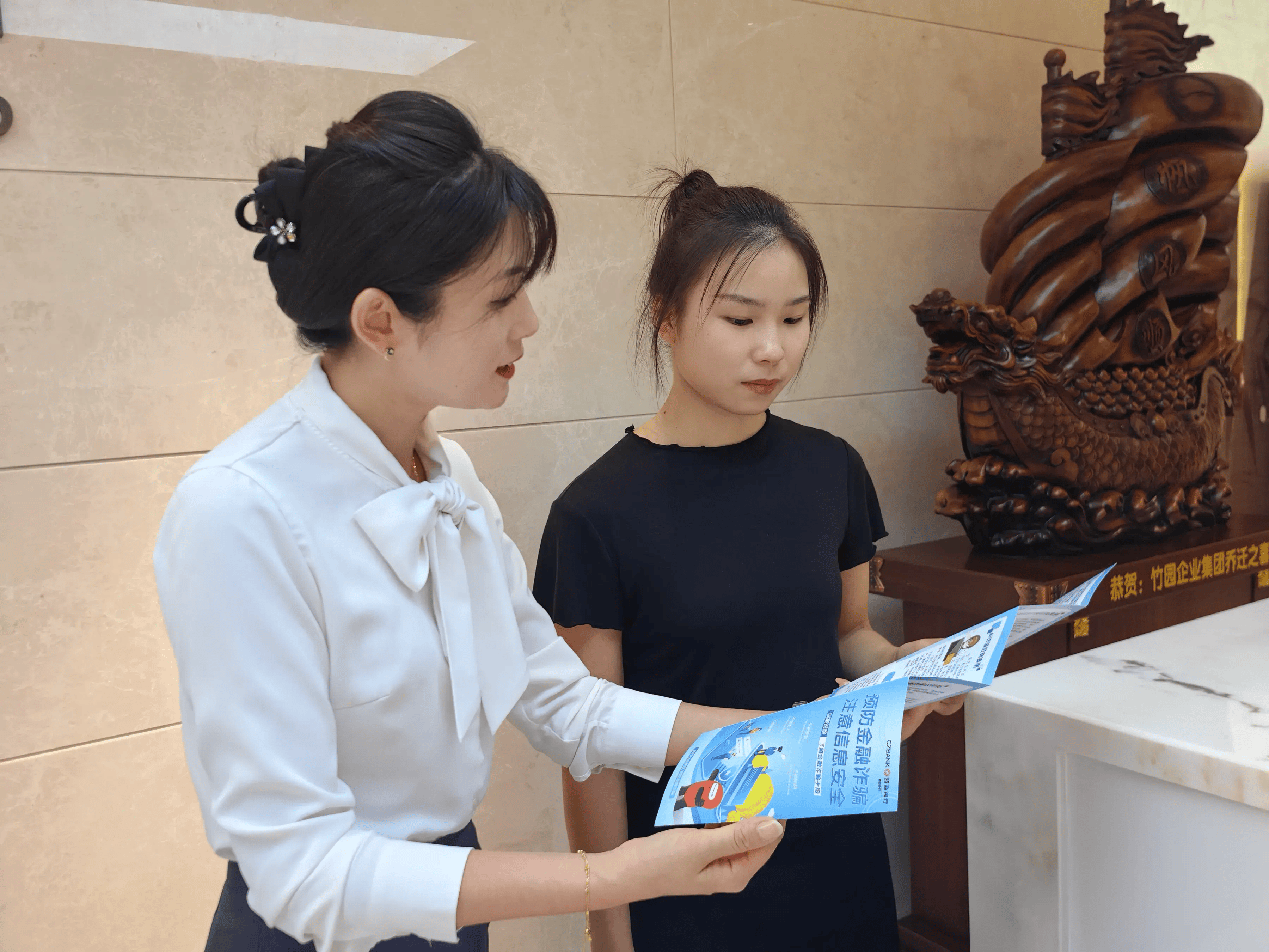 把金融服务（把金融服务实体经济作为）《金融工作要把服务实体经济作为根本目的》