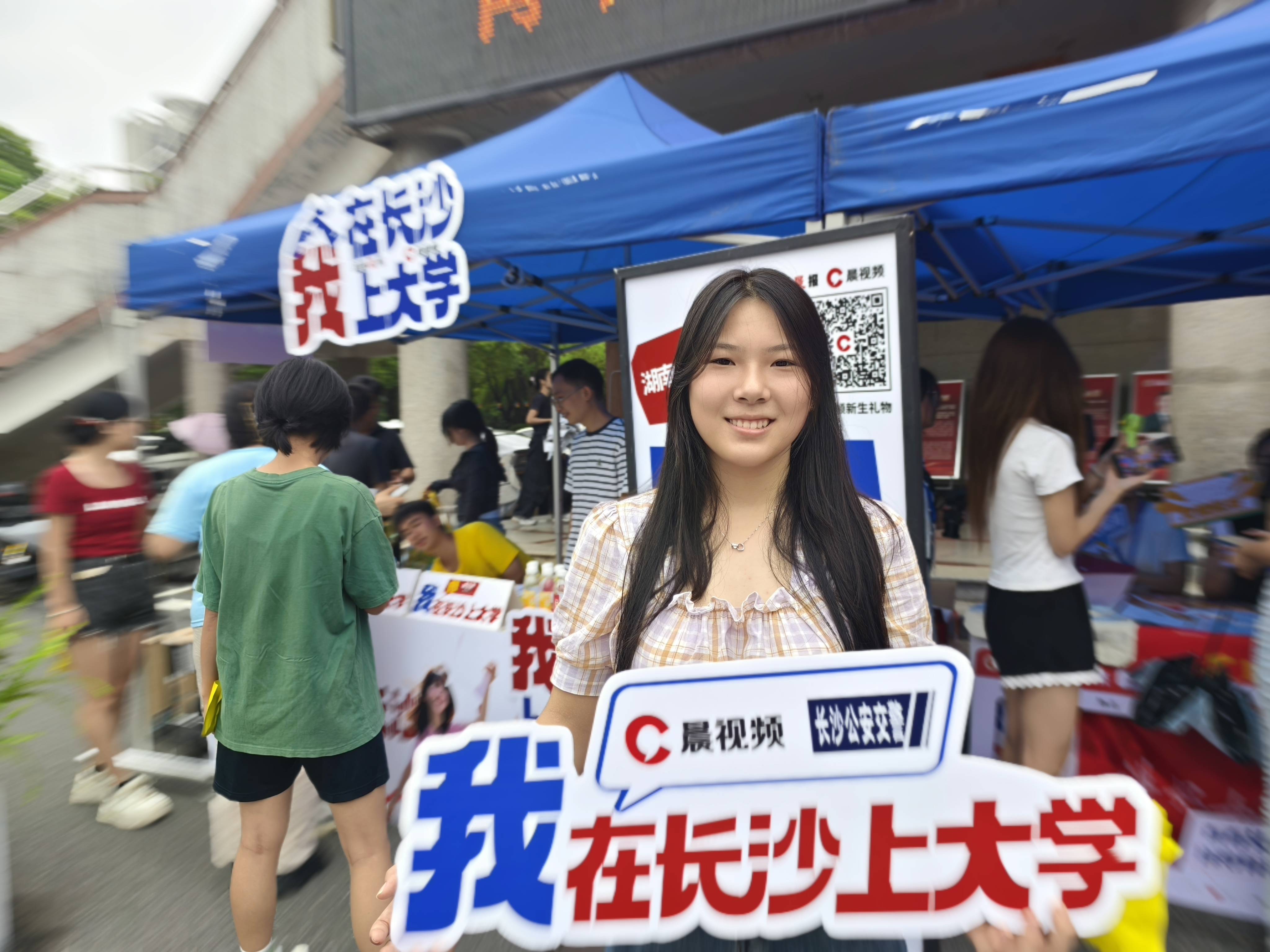 湖南女子职业大学图片