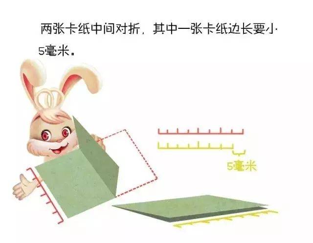 气球灯笼制作教程_如何制作灯笼幼儿园_柚子皮灯笼制作方法