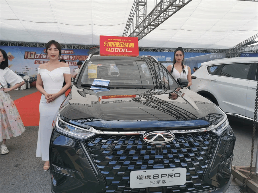 连展3天!荆州广电秋季车展来了,就在荆州奥体中心