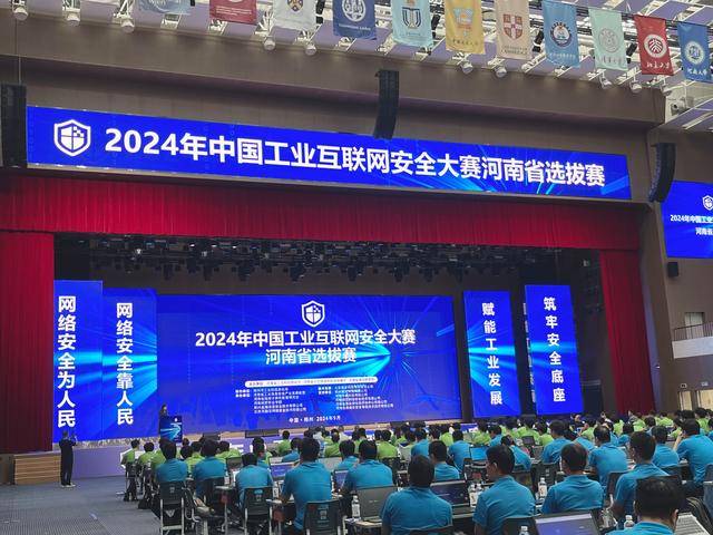 中华读书报🌸2024澳门码今晚开奖结果🌸|互联网30年30物|网络文学二十年流变，从用爱发电到IP源头