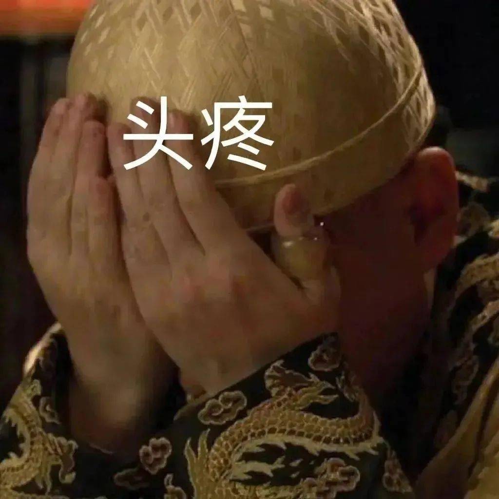 14岁少女频繁头痛,竟是"心里"出了问题?