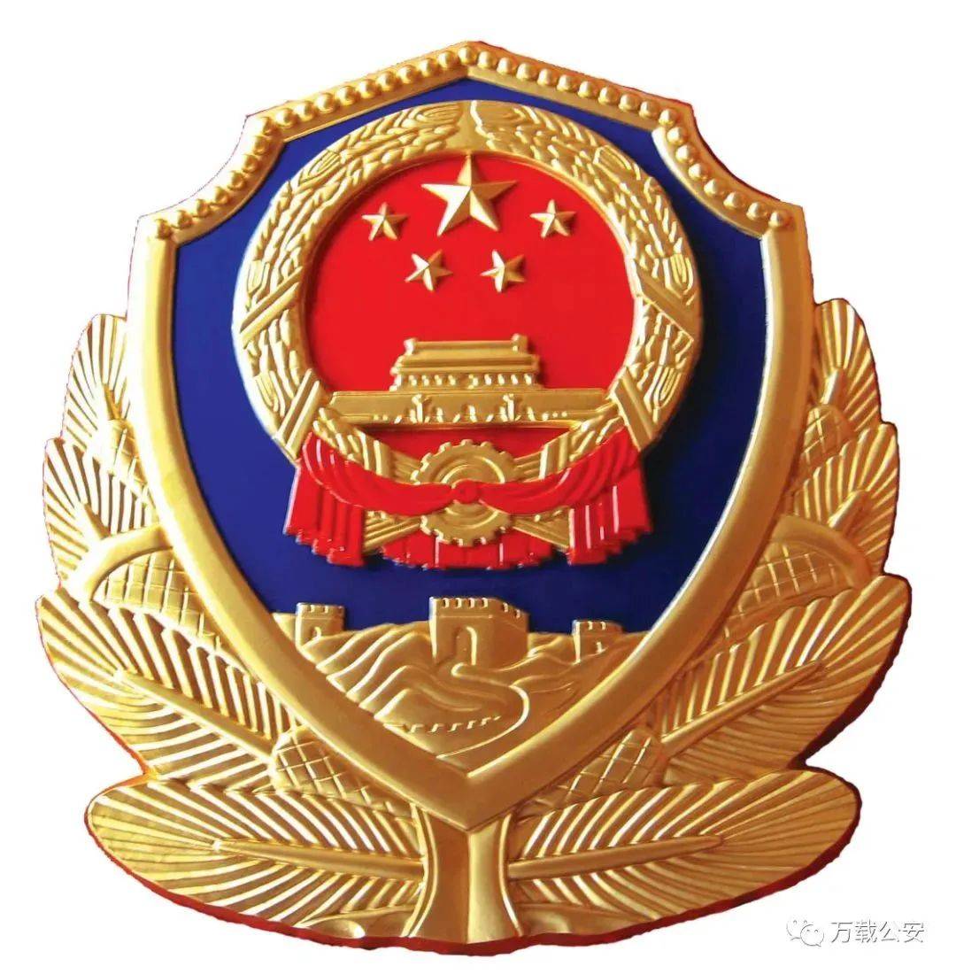 杭州交警logo图片