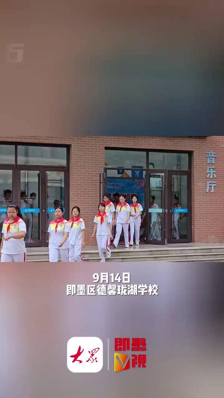 德馨珑湖学校图片