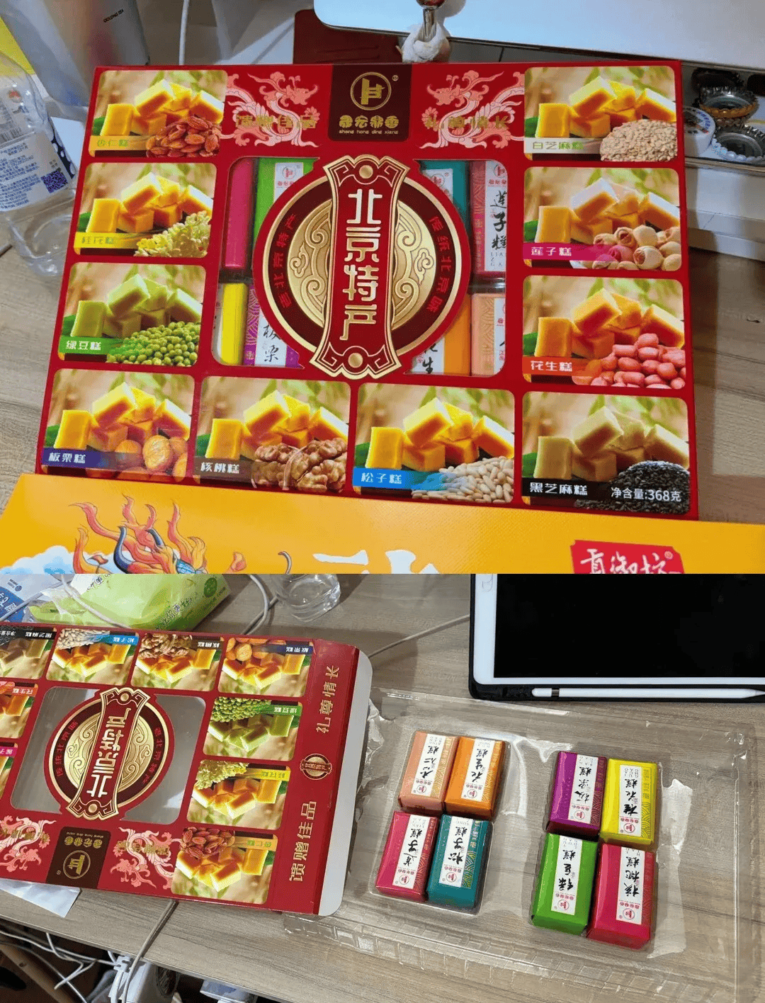 食品包装不合理设计图片